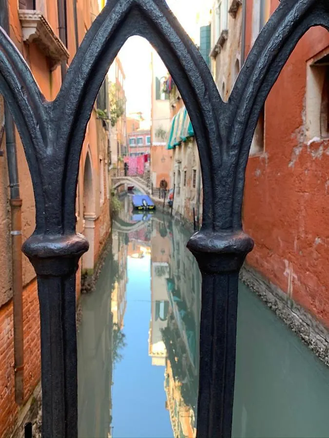 Rooftop Terrace Domus Dei Fabbri Venedig